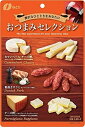 5/5限定P3倍 【送料無料】なとり おつまみセレクショ