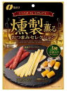 4/30日限定P2倍 【送料無料】なとり 燻製薫るおつまみセレクション 55g×5個