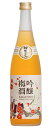 福光屋 加賀鳶 吟醸梅酒 720ml 1本【ご注文は6本まで同梱可能】