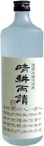 佐多宗二商店 芋焼酎 晴耕雨読 せいこううどく 25度 720ml 1本【ご注文は12本まで同梱可能】