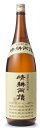 佐多宗二商店 芋焼酎 晴耕雨読 せいこううどく 25度 1.8L 1800ml 1本【ご注文は6本まで同梱可能】