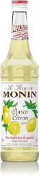 【送料無料】MONIN モナン レモン・シロップ 700ml 1本【ご注文は12本まで同梱可能】ノンアルコール シロップ