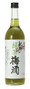 【送料無料】中野BC 緑茶梅酒 720ml×12本【北海道・沖縄県・東北・四国・九州地方は必ず送料が掛かります】