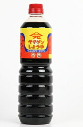 【送料無料】【ケース販売】山元醸造 ヤマゲン 濃口醤油 1000ml 1L×12本