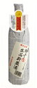 【送料無料】日本酒 遠藤酒造場 渓流 朝しぼり 出品貯蔵酒 900ml×12本【北海道・東北・四国・九州・沖縄県は必ず送料がかかります】