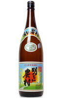 【送料無料】【ケース販売】かめ壺焼酎 明るい農村 芋 25度 1.8L 1800ml×6本【北海道・沖縄県・東北・四国・九州地方は必ず送料がかかります】