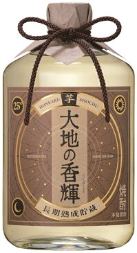 【送料無料】雲海酒造 長期熟成貯蔵 芋焼酎大地の香輝 だいちのこうき 25度 720ml×12本【北海道・沖縄県・東北・四国・九州地方は必ず送料が掛かります】