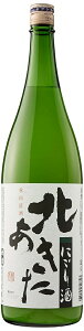 【送料無料】北秋田 にごり酒 1800ml 1.8L×6本/1ケース【北海道・沖縄県・東北・四国・九州地方は必ず送料が掛かります】