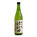 【送料無料】【ケース販売】北鹿酒造 北秋田 大吟醸 720ml×6本【北海道・沖縄県・東北・四国・九州地方は必ず送料が掛かります】