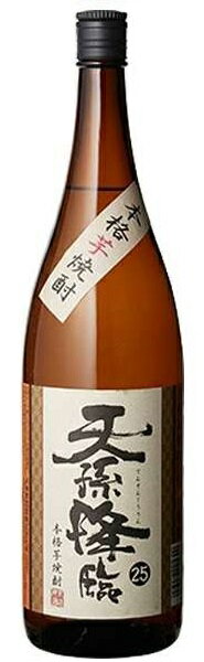 11/10限定全品P3倍 【抽選で1等2万ポイント当たる!】【送料無料】神楽酒造 本格芋焼酎 天孫降臨 25度 1800ml 1.8L×6本【北海道・沖縄県・東北・四国・九州地方は必ず送料が掛かります】