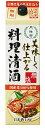 ●内容量 1800ml×6本 ●アルコール分 13.5度 ●原材料 米(国産)、米こうじ(国産米)、醸造アルコール ●商品特徴 国産米を100%使用し、清酒を仕込む時と同じく京都伏見の名水「伏水」で丁寧につくり上げた、本格的な日本酒タイプの料理清酒。アルコール添加を極力抑えることにより、原料であるコメの発酵産物（有機酸・アミノ酸・アルコール・エステル・カルボニル化合物・フェノール化合物）を多く含んでおり、原料に塩を使用していない無塩タイプで、料理に余分な塩分が付かず、素材のうまさを引き立たせてくれます。