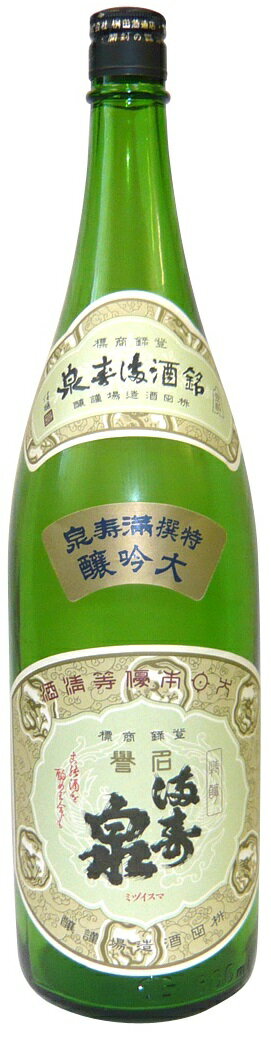 日本酒 富山県 桝田酒造店 満寿泉 特撰大吟醸 1800ml 1.8L 1本【ご注文は6本まで1個口配送可能】