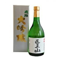 【送料無料】【富山の地酒】成政酒造 大吟醸 医王山 720ml×12本【北海道・沖縄県・東北・四国・九州地方は必ず送料が掛かります】