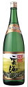 【最強配送】 【送料無料】【ケース販売】本格そば焼酎 雲海 そば 25度 1800ml×6本【北海道・沖縄県・東北・四国・九州地方は必ず送料が掛かります。】