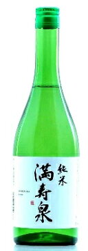 【富山県の地酒】桝田酒造店 満寿泉 純米酒 720ml 1本【ご注文は12本まで1個口配送可能】