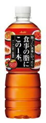 https://thumbnail.image.rakuten.co.jp/@0_mall/liquor-boss/cabinet/03382778/06111308/06401551/imgrc0137894114.jpg