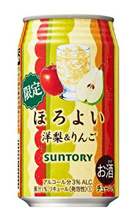 サントリー ほろよい 洋梨＆りんご 350ml×24本　【ご注文は2ケースまで同梱可能】