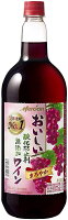 メルシャン おいしい酸化防止剤無添加 まろやか 赤 1500ml 1.5L×12本