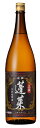 【飛騨の酒】【送料無料】渡辺酒造店 上撰 蓬莱 1800ml 1.8L×1ケース/6本【北海道・東北・九州・四国・沖縄県は必ず送料がかかります】