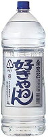 【あす楽】 【送料無料】宮崎本店 キッコーミヤ焼酎 キンミヤ 金宮 好きやねんペット 25度 4000ml 4L×2本【北海道・沖縄県・東北・四国・九州地方は必ず送料がかかります】