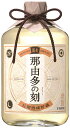 【送料無料】雲海酒造 長期熟成貯蔵蕎麦焼酎 那由多の刻 そば 720ml×6本/1ケース【北海道・沖縄県・東北・四国・九州地方は必ず送料が掛かります】