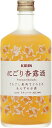 【送料無料】キリン 永昌源 にごり杏露酒 10％ 720ml×12本【北海道・東北・四国・九州・沖縄県は必ず送料がかかります】