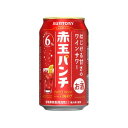 サントリー 赤玉パンチ 350ml×1ケ－ス/24本 【3ケースまで1個口配送可能】