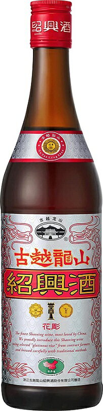 【内容量】600ml【アルコール分】17％ 【原材料】もち米、麦麹（小麦）、カラメル色素【商品特徴】 中国No.1*紹興酒ブランド「古越龍山」紹興酒の新定番。 *2008年中国醸酒工業協会、黄酒分会調べ。 糖酸バランスを見直し、原酒本来の“...