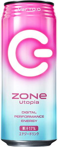 【送料無料】サントリー ZONe ゾーン Utopia ユートピア Ver.1.0.0 エナジードリンク 500ml×24本