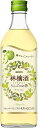 【送料無料】キリン 永昌源 林檎酒 りんちんちゅう 14％ 500ml×12本【北海道・東北・四国・九州・沖縄県は必ず送料がかかります】