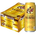 5/5限定P3倍 サッポロ エビス ビール 500ml×24本 yebisucpn006