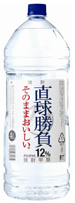 5/18限定P3倍 【送料無料】甲類焼酎 合同酒精 オエノン 直球勝負 12％ 4000ml 4L×2本【北海道・東北・四国・九州・沖縄県は必ず送料がかかります】