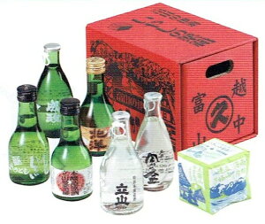 【富山の地酒】【送料無料】贈り物 ギフト富山の地酒 いやしの薬箱 180ml×6本【北海道・東北・四国・九州・沖縄県は必ず送料がかかります