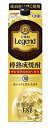 6/1は食フェス300円OFFクーポン取得可 【送料無料】宝酒造 タカラレジェンド 20度 パック 1800ml 1.8L×6本【北海道・東北・四国・九州・沖縄...