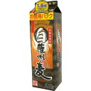 4/20限定全品P3倍 【あす楽】 若松酒造 白薩州麦 25度 2700ml 2.7L 1本【ご注文は8本まで同梱可能】