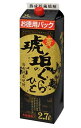 4/24日20時～25日限定P3倍 若松酒造 琥珀の蔵人 25度 2700ml 2.7L 1本【ご注文は8本まで1個口配送可能】