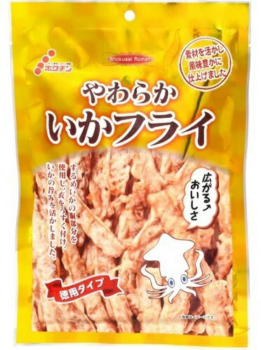 【送料無料】【まとめ買い】ホクチン 徳用ゴールド やわらかいかフライ 72g×5個