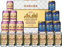 楽天市場人気商品