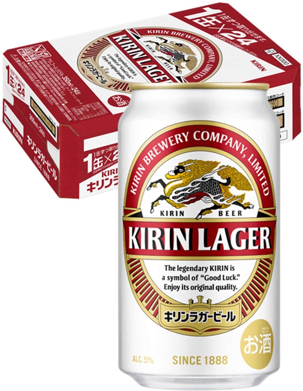 5/30限定P3倍 【あす楽】 【送料無料】キリン ラガービール 350ml 2ケース【北海道・沖縄県・東北・四国・九州地方は必ず送料が掛かります 】