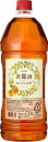 4/30日限定P2倍 キリン 永昌源 杏露酒 しんるちゅう 14％ 2700ml 2.7L 1本【ご注文は6本まで一個口配送可能】