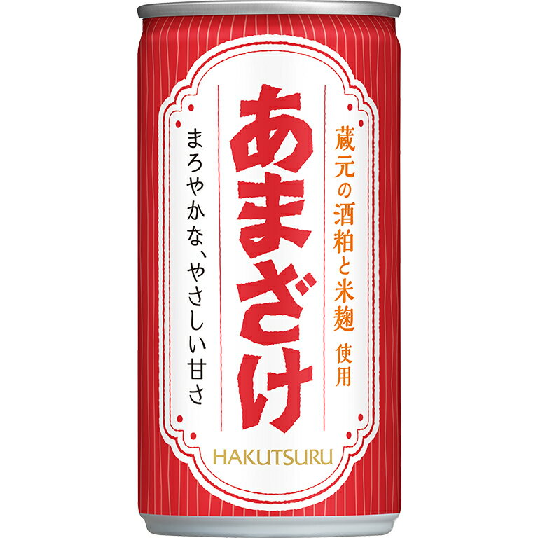 【送料無料】白鶴 甘酒 あまざけ 190ml×90本/3ケース