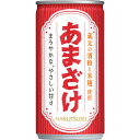 【送料無料】白鶴 甘酒 あまざけ 190ml×60本入（2ケース）