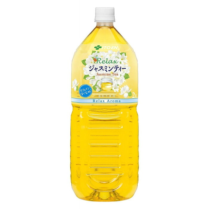 【送料無料】伊藤園 リラックス　ジャスミンティー　2L(2000ml)×6本（1ケース）【ご注文は1ケースまで同梱可能です】