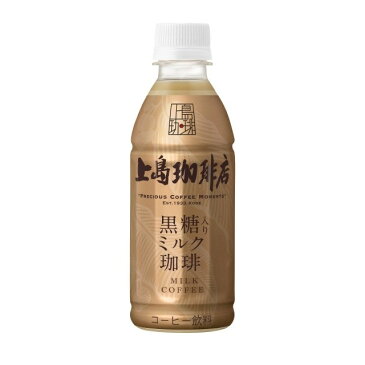 UCC 上島珈琲店 黒糖入り ミルク珈琲 270ml×24本【ご注文は2ケースまで1個口配送可能です。】