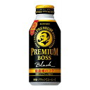 送料無料 サントリー プレミアムボス ブラック 390ml×24本 1ケース【ご注文は2ケースまで同梱可能です】