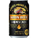 ●内容量 350ml×24本 ●原材料 麦芽・ホップ ●アルコール分 5％ ●商品特徴 ロースト麦芽、カラメル麦芽のうまみによる深い味わい。一番搾り製法ならではのコクと泡。本格感ある漆黒の黒生ビールです。