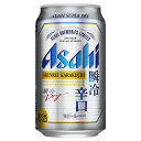アサヒ スーパードライ 瞬冷辛口 350ml×24本【ご注文は2ケースまで1個口配送可能です。】 アサヒ スーパードライ 瞬冷辛口 350ml×24本【ご注文は2ケースまで1個口配送可能です。】