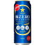 【あす楽】【月間特売】サッポロ 極ZERO(極ゼロ) 500ml×24本【2ケースまで1個口配送可能】 4,899円