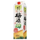 【あす楽】 【送料無料】サントリー すっきりおいしい梅酒 2000ml 2L×12本【北海道・沖縄県・東北・四国・九州地方は必ず送料が掛かります】