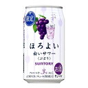 【送料無料】サントリー ほろよい 白いサワー <ぶどう味> ...